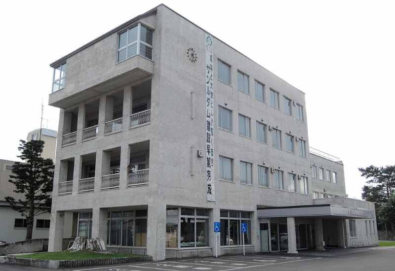 Shimokawa Building